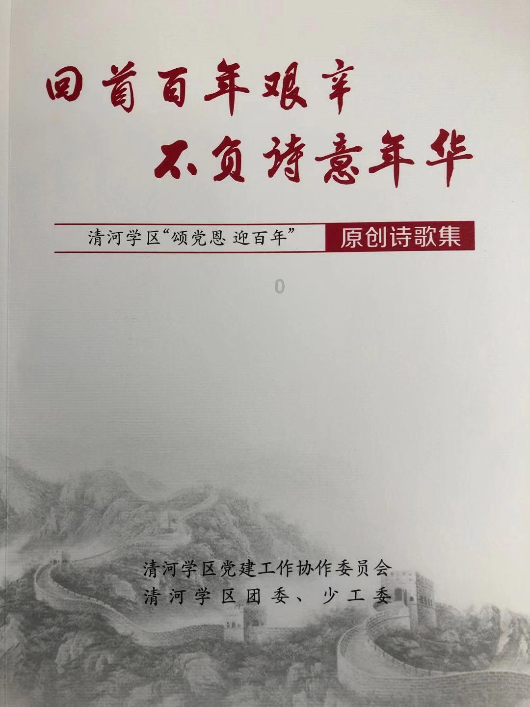 怎么在快手上放电影呢？